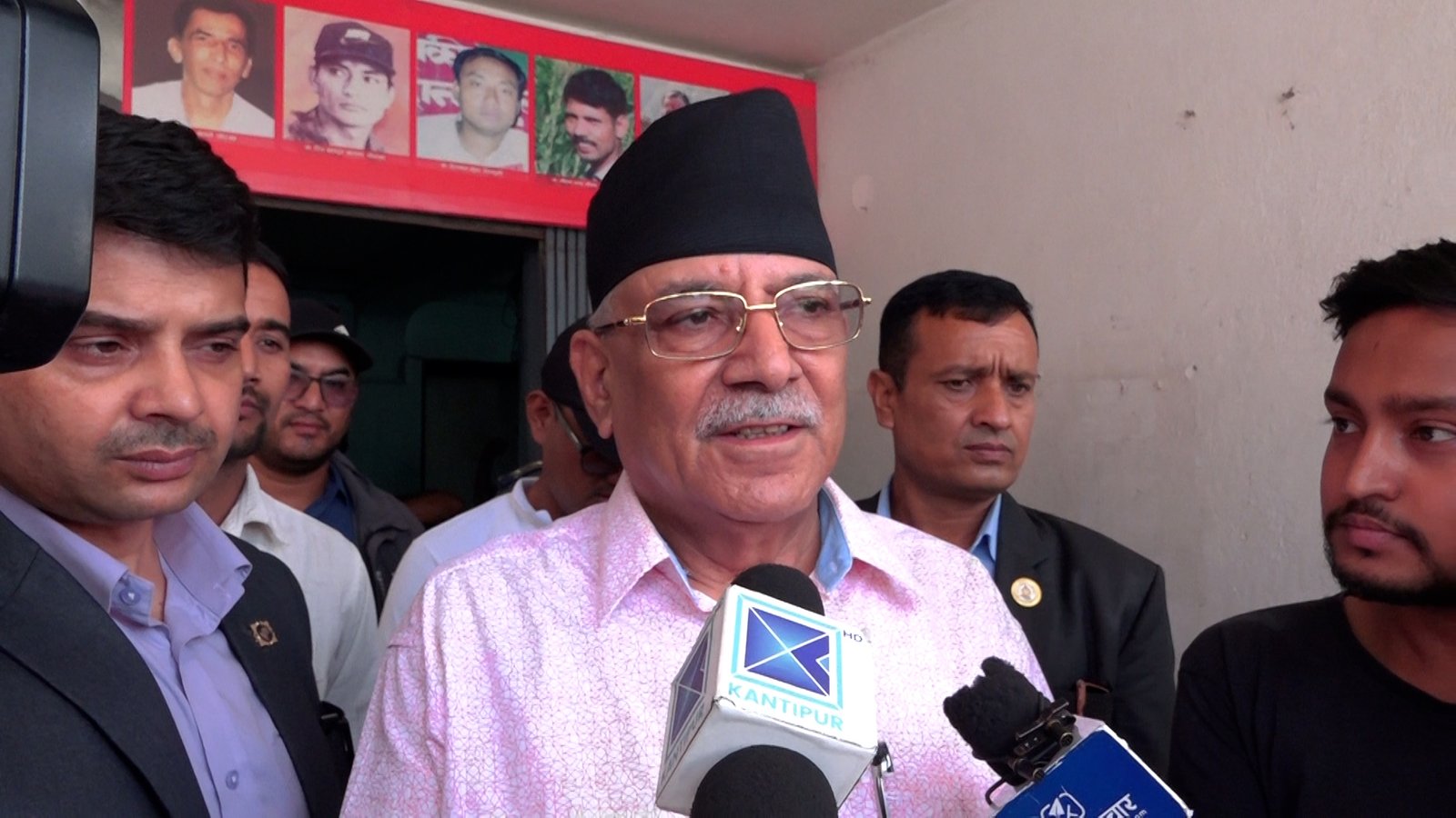 dahal dahal