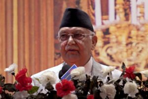 Pm Oli