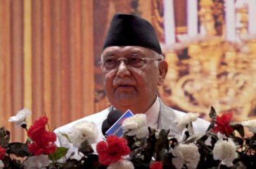 Pm Oli