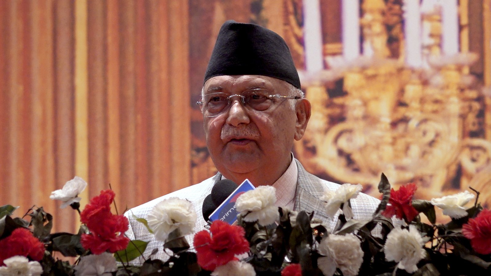 Pm Oli