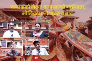 Web Post (1)