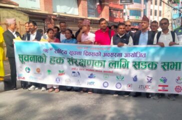 WhatsApp Image 2025-08-18 at 23.29.25_456be52e