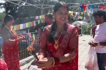 मेरिल्याण्डको बाल्टिमोरमा रहेको हिन्दु बुद्ध मन्दिरमा हरितालिका तिज पूजा