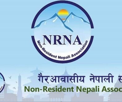 nrna