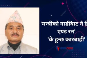 1 The vehicle carrying the Minister of Cellular Diseases hit the child.