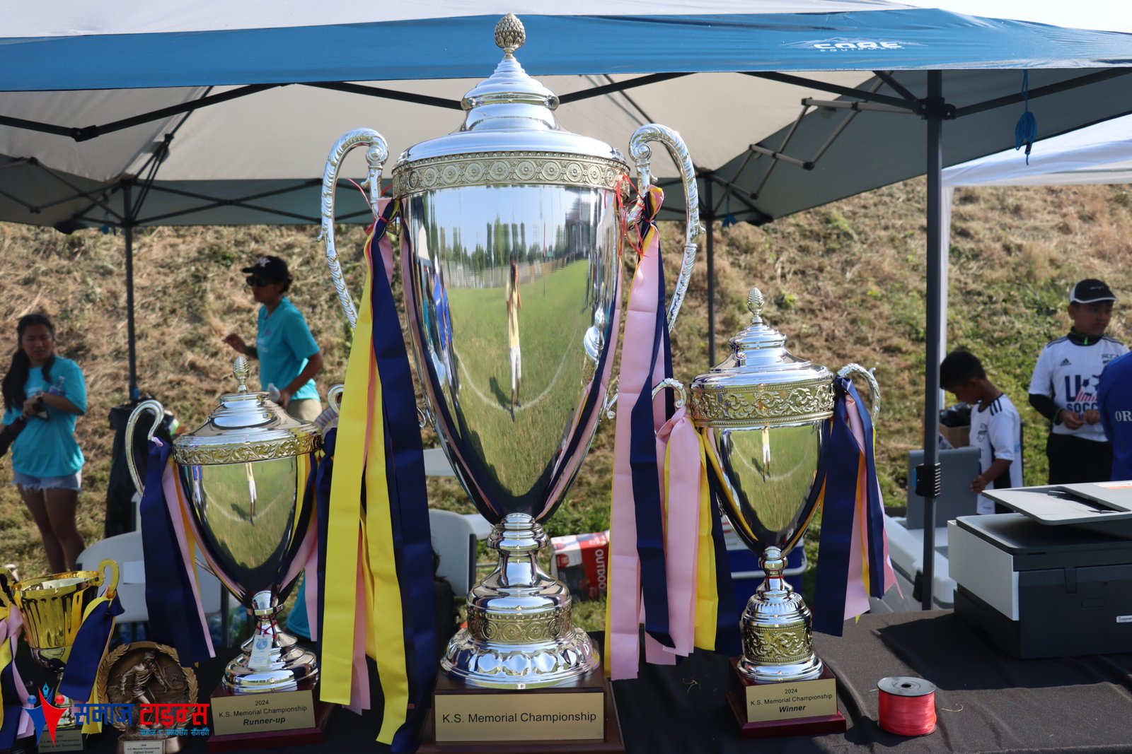 Kalusingh Memorial Trophy Kalusingh Memorial Trophy