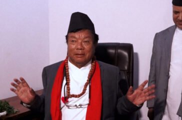 Mahabir Pun