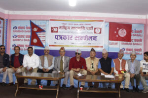 Matrubhumi press relese (1)