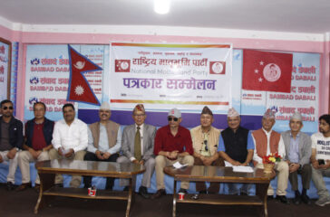 Matrubhumi press relese (1)