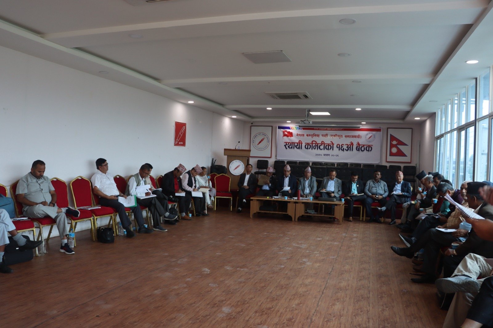 Meeting (1) Meeting (1)