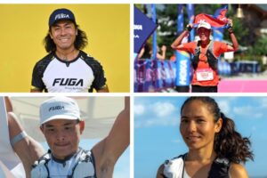 NEPAL ADVENTURE running players.