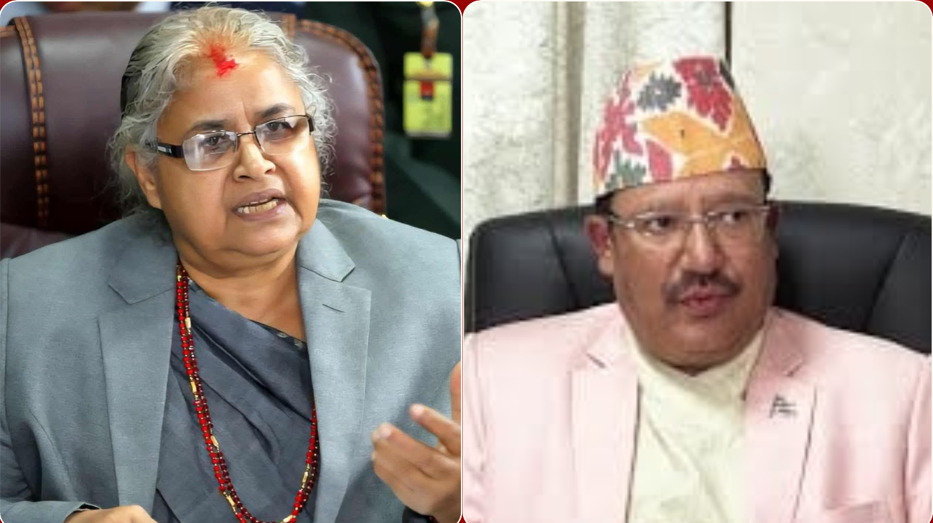 Sushila Karki and Ram Prasad Bhandari Sushila Karki and Ram Prasad Bhandari