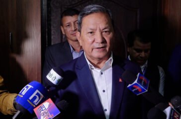 Prithvi Subba Gurung