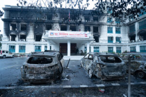 The Ministry of Home Affairs in Singha Durbar was completely destroyed.