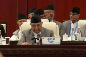 Prime Minister Oli's address at the Tianjin meeting
