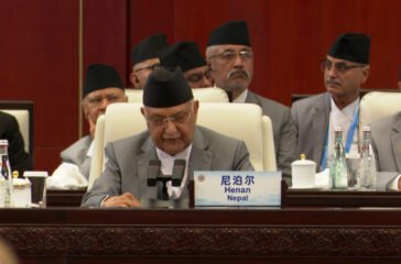 Prime Minister Oli's address at the Tianjin meeting