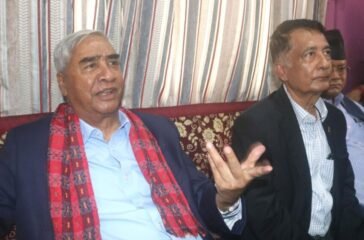 deuba