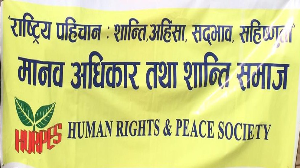 Government has lost moral legitimacy: Peace Society Government has lost moral legitimacy: Peace Society