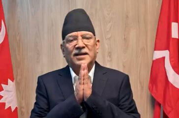Pushpakamal Dahal