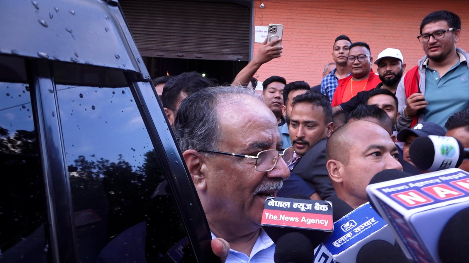 Pushpakamal Dahal Pushpakamal Dahal