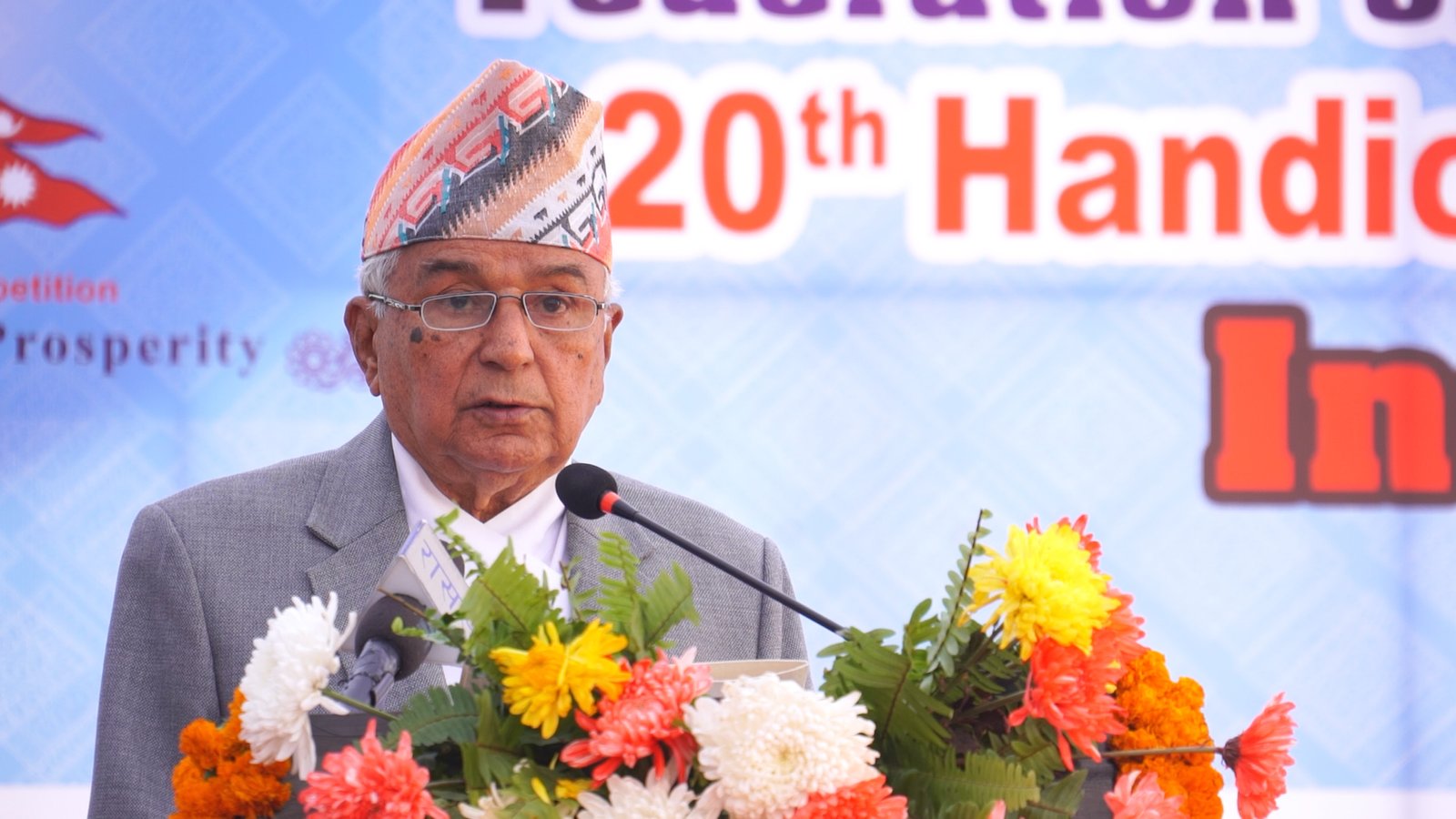 Rastrapati(Ram Chandra Paudel)