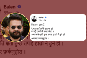 देश जेन–जीकै हातमा छ, कृपया घर फर्कनुहोस् : बालेन शाह