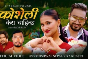 WhatsApp Image 2025-09-01 at 10.51.56_e6dea44e