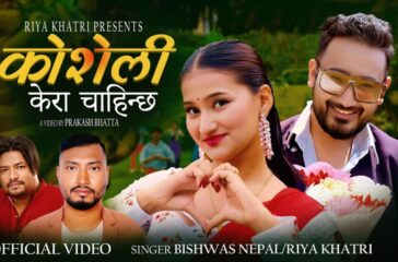 WhatsApp Image 2025-09-01 at 10.51.56_e6dea44e