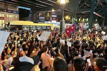 Government crackdown on youth protests in Kathmandu, protest rallies in various US cities, slogans raised against Oli