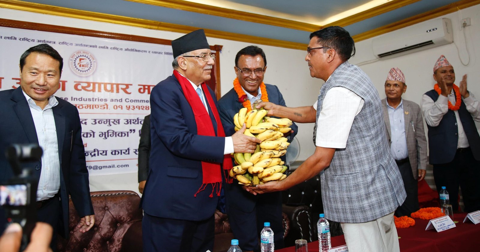dahal dahal