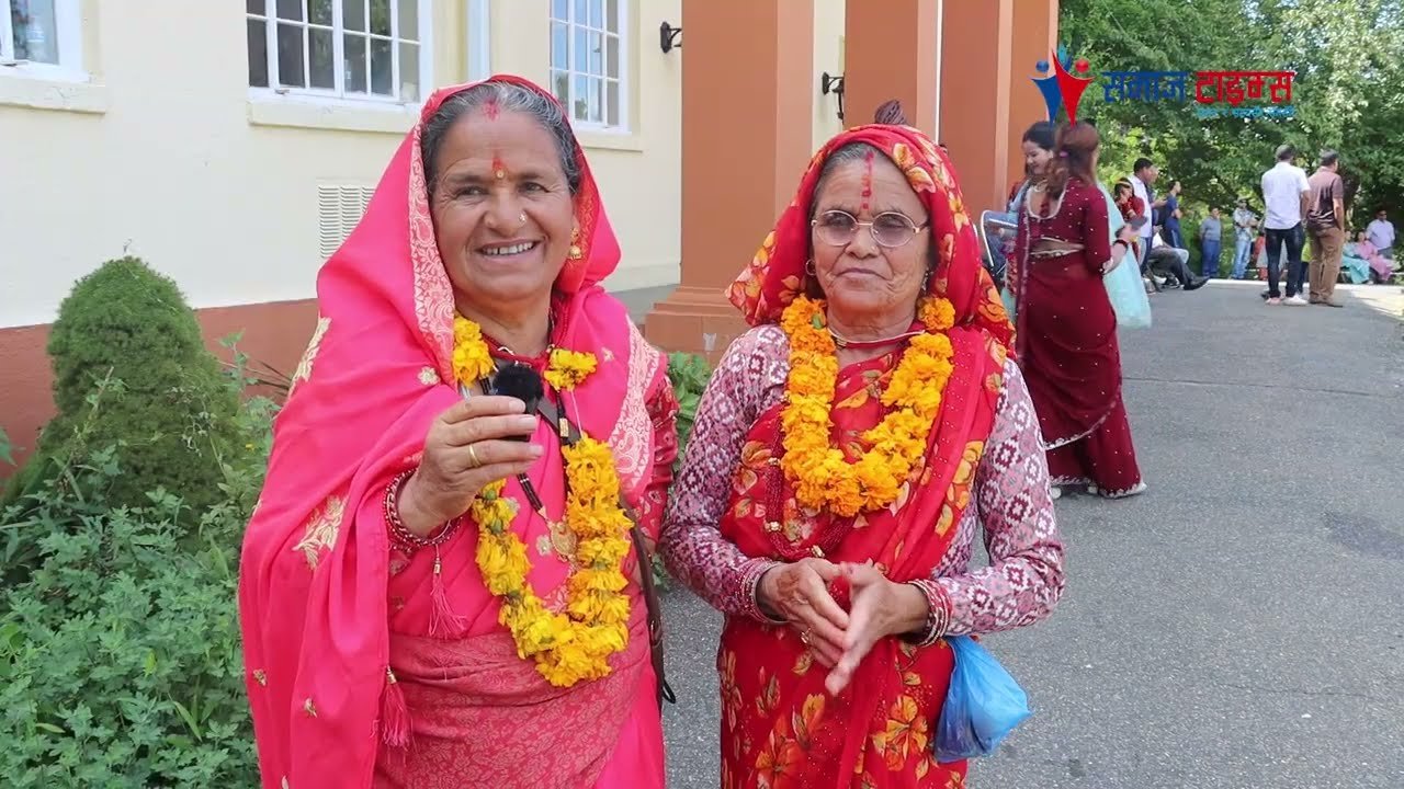 सन्तान भेट्न अमेरिका आएका ६ दशक काटेका दुर्गा पन्त र तारा पन्तलाई मेरिल्याण्डको गौरा पर्वले दिएको खु