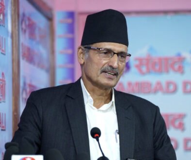 Agani Sapkota