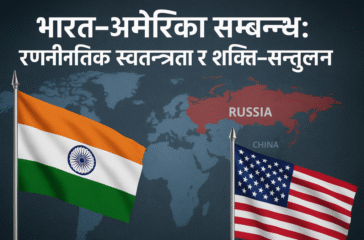 usa-ind