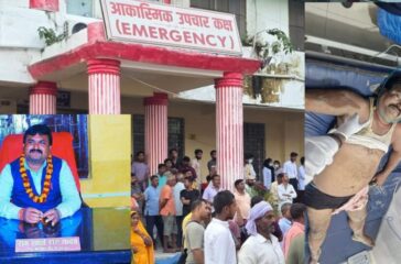 Former ward chairman dies of electrocution