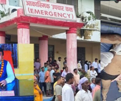 Former ward chairman dies of electrocution Former ward chairman dies of electrocution