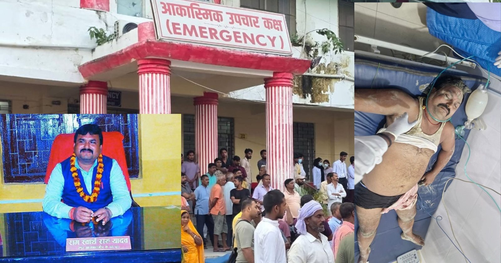 Former ward chairman dies of electrocution Former ward chairman dies of electrocution