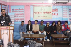 GenZ United for Pribartan (1)