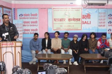 GenZ United for Pribartan (1)