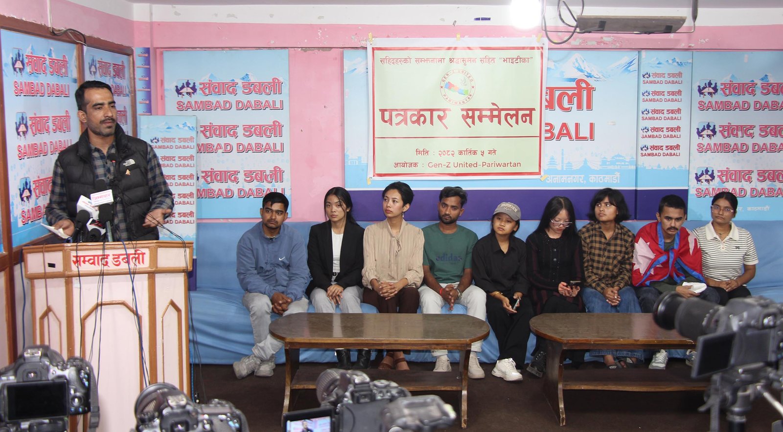 GenZ United for Pribartan (1) GenZ United for Pribartan (1)