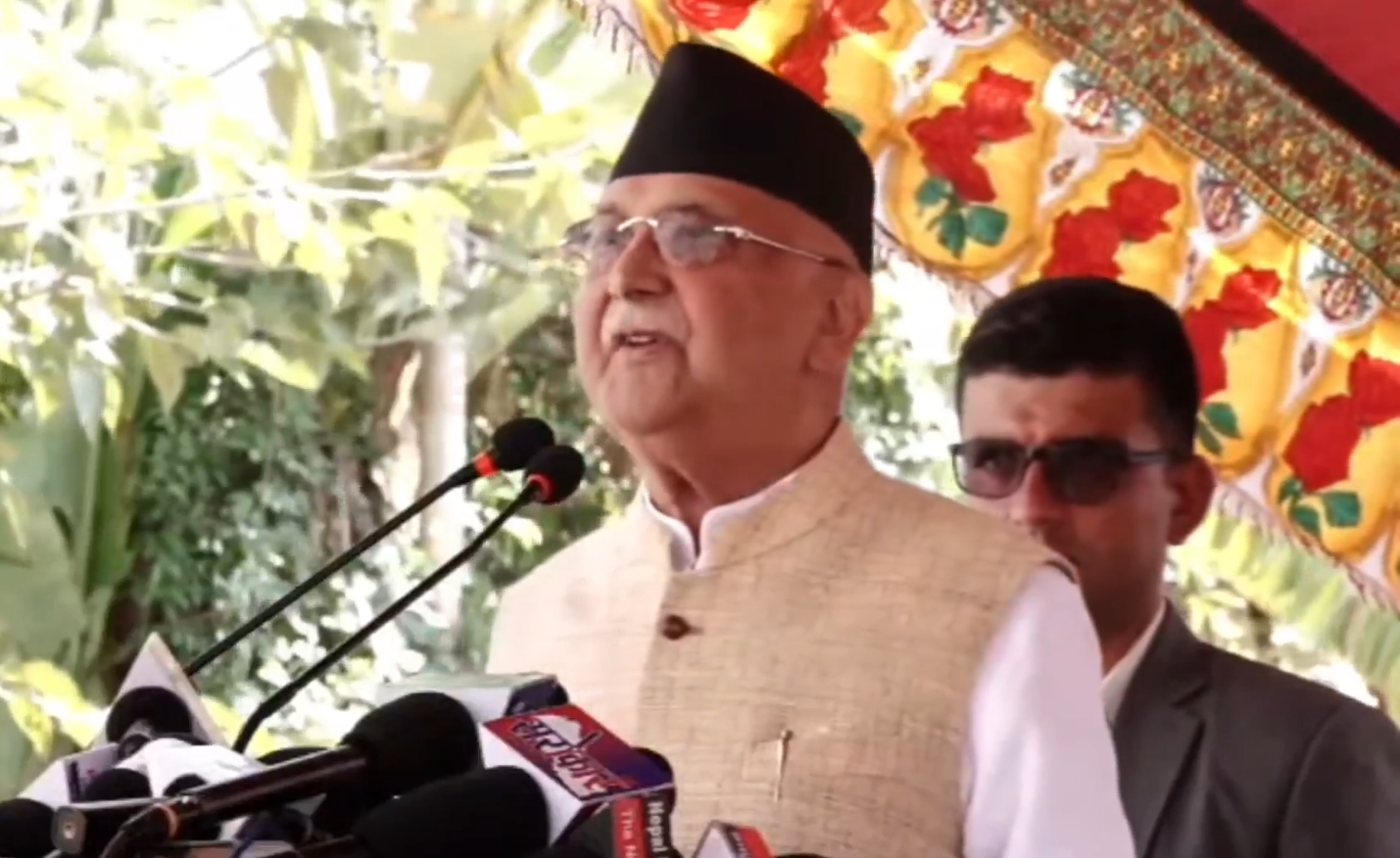 KP Oli KP Oli