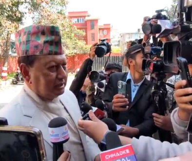 Mohan Basnet