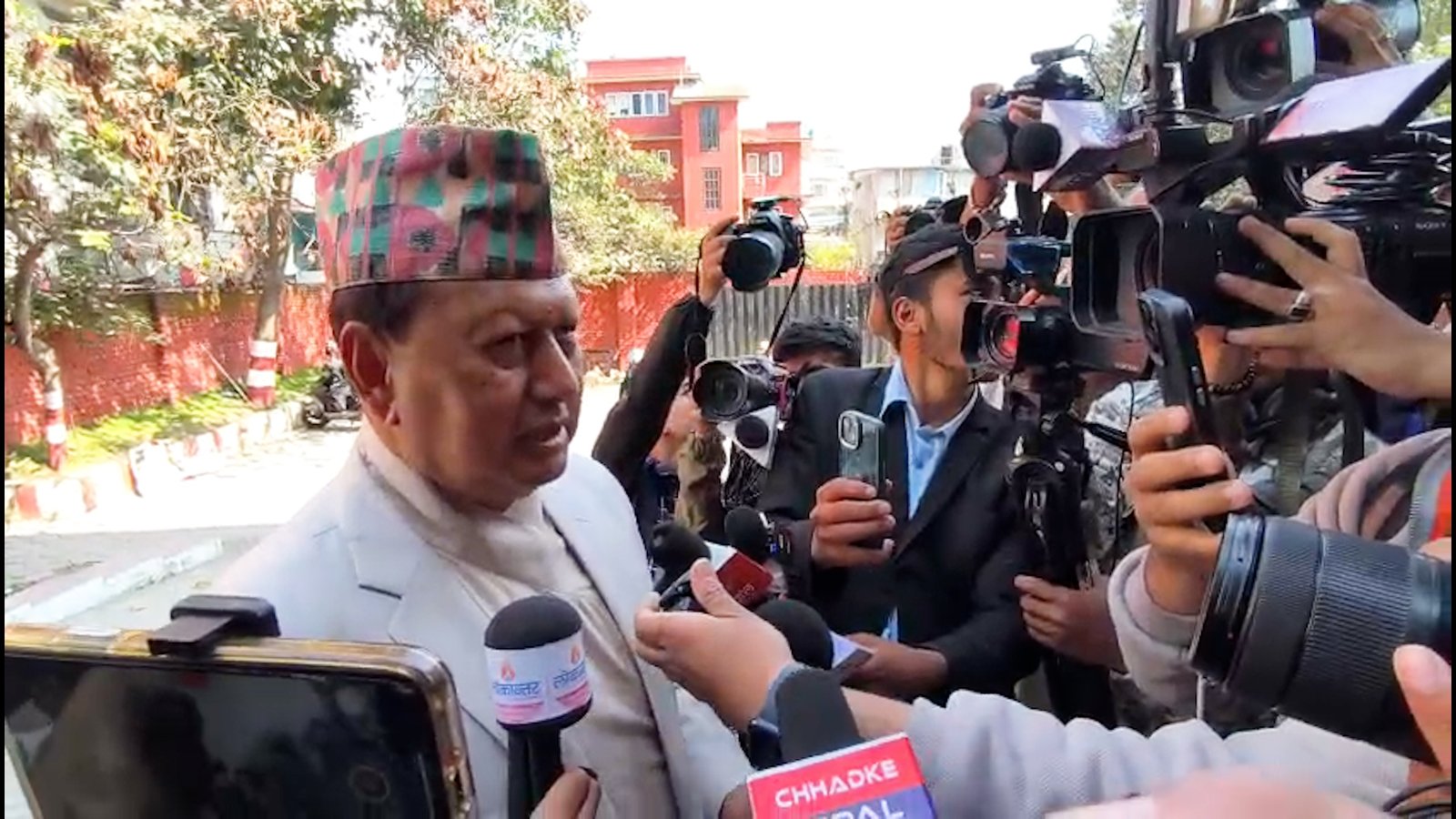 Mohan Basnet Mohan Basnet