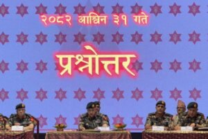 nepal army