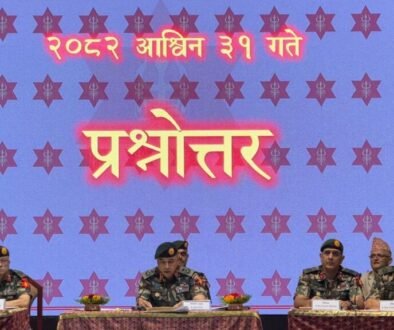 nepal army