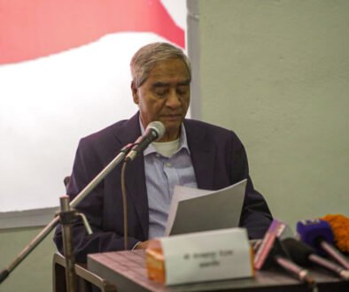 deuba