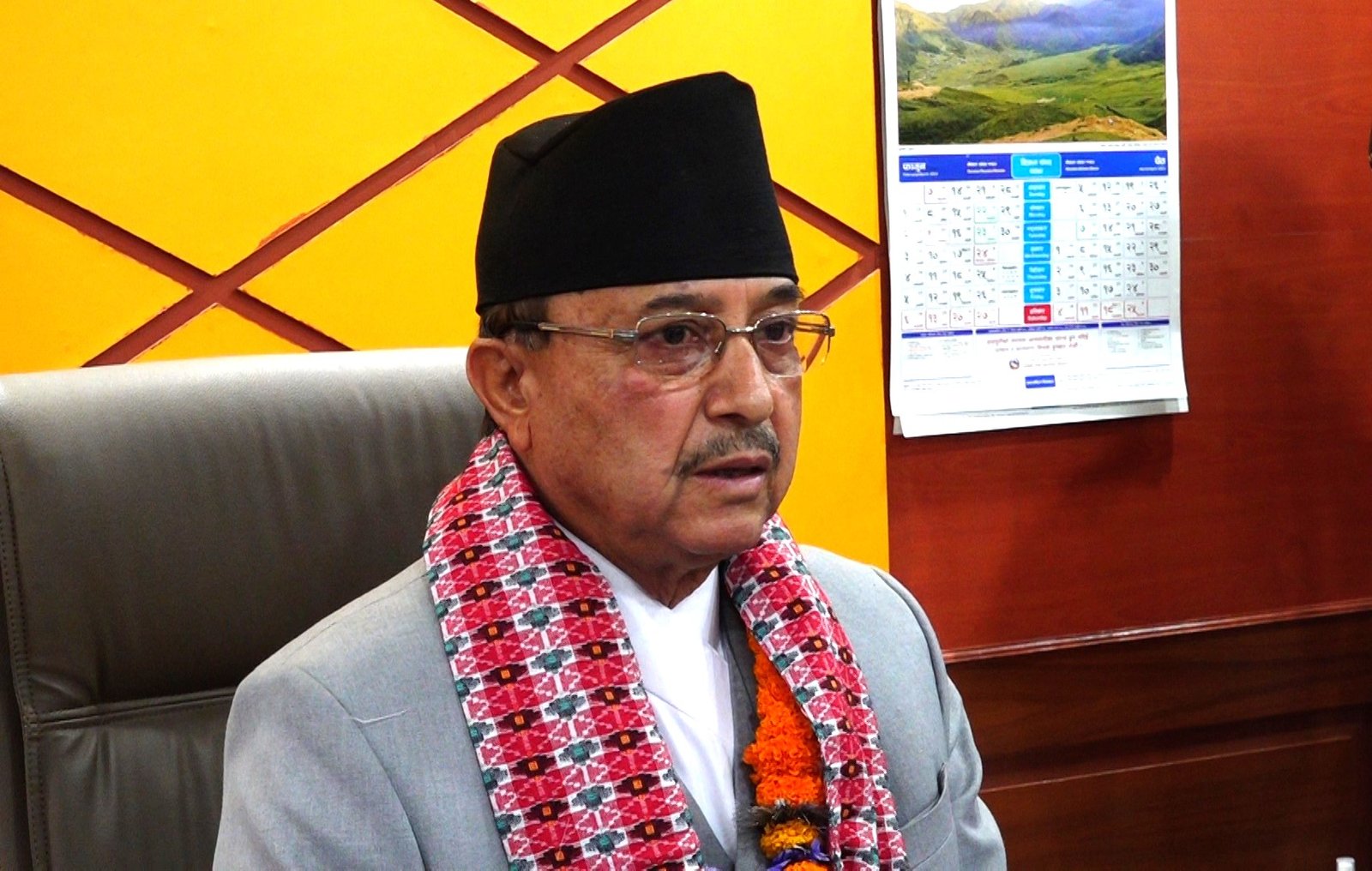 Purna Bahadur Khadka Purna Bahadur Khadka