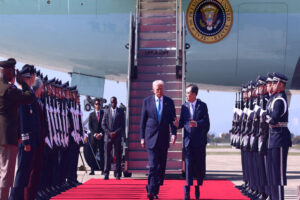 President Trump arrives in South Korea