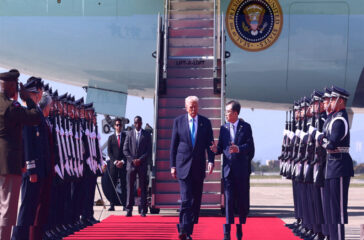 President Trump arrives in South Korea