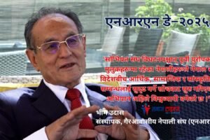 bhim u