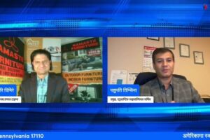 स्वास्थ बीमामा: प्रिमियम, आउट अफ पकेट, को पे र डिडक्टेबलका कुरा ….